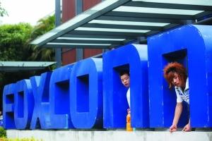 富士康事件反思：给中国制造尊严的时候到了