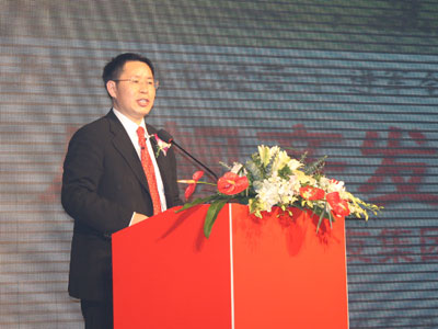 用友软件股份有限公司董事长兼总裁王文京