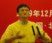 马云：CEO的本事就是会用别人的脑袋