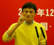 马云：CEO的本事就是会用别人的脑袋