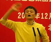 马云：CEO的本事就是会用别人的脑袋