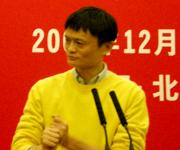 马云：CEO的本事就是会用别人的脑袋