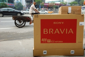 索尼今年将目光瞄准了中国的三四级市场