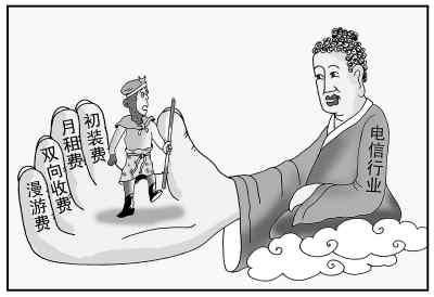 无奈的&ldquo;悟空&rdquo;。朱慧卿绘(人民图片)
