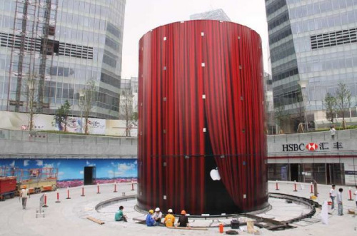 科技时代_苹果上海专卖店10日开张 50部iPhone可试玩