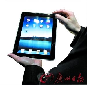 科技时代_苹果iPad东莞开卖报价5998元