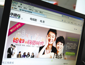 又一家央企进入视频行业，&ldquo;国家队&rdquo;愈发壮大。 