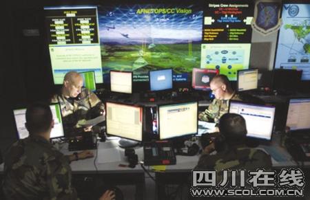 美国网军正式启动网络司令部将于10月全面运作