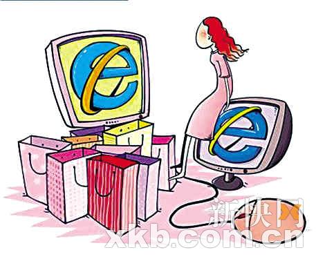 B2C网站遭VC逼良为娼：搜索引擎恶意广告惹官非