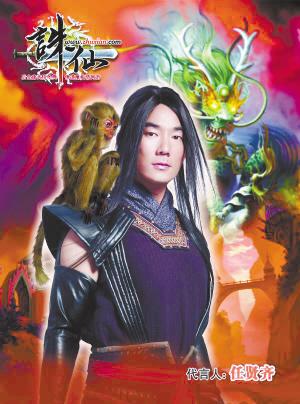 盛大文学能否打通跨界盈利通道