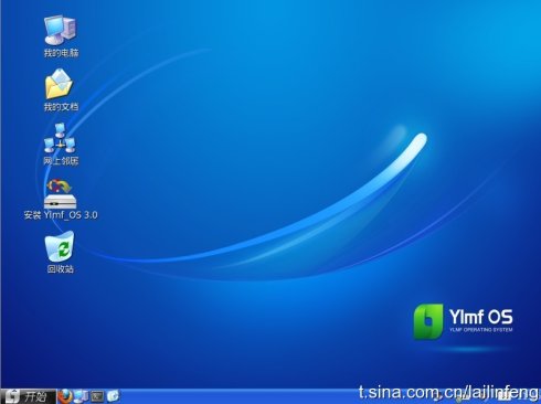 Ylmf OS界面