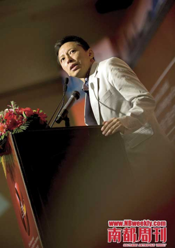 2008年11月27日,张朝阳出席“2008中国企业竞争力年会” 2008年11月27日,张朝阳出席“2008中国企业竞争力年会”