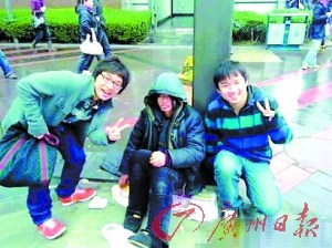 科技时代_网上接力救助事件不断 网络慈善行动亟待规范