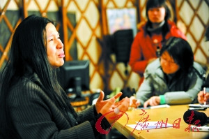 科技时代_网上接力救助事件不断 网络慈善行动亟待规范