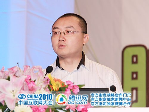 蓝汛通信高级销售总监陈标