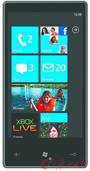 　微软公司首席执行官史蒂夫&middot;鲍尔默在全球移动通信大展上发布了公司最新一代手机操作系统，Windows Phone 7