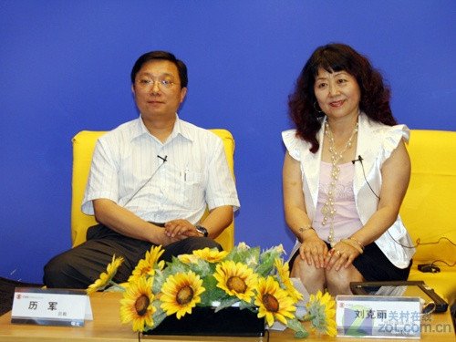 解读云计算 曙光历军畅谈HPC产业发展