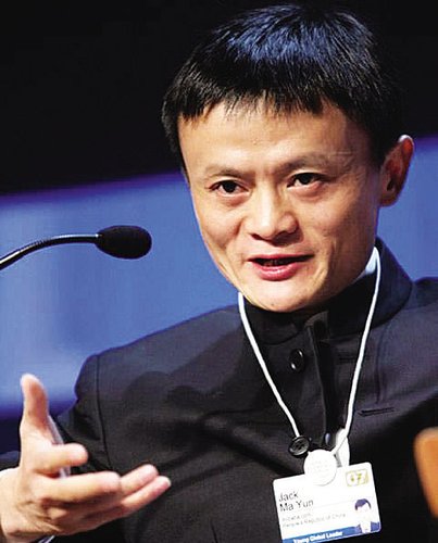 阿里巴巴集团董事局主席马云