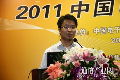 上海联通信息化部总经理耿向东：上海联通信息化建设先进经验报告