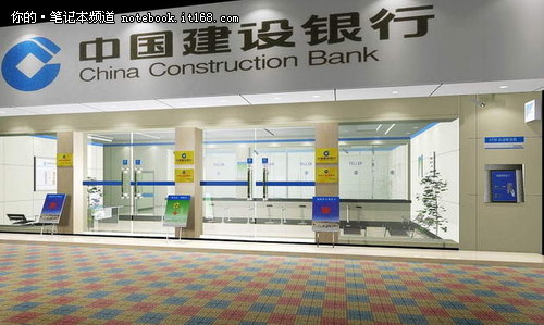 建行南宁运行中心全天候便捷金融服务解密