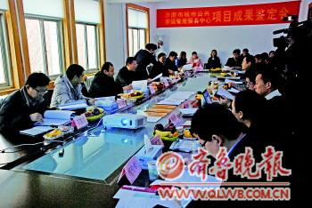 点击浏览下一张