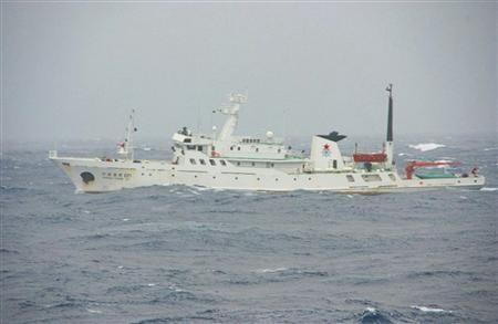 日方拍摄到的中国渔政船&ldquo;渔政201&rdquo;