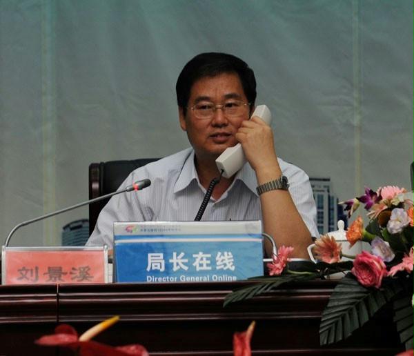 经过前期紧张的筹备和近3个月的试运行，6月27日，内蒙古自治区国家税务局举行12366纳税服务热线新闻发布会暨启动仪式，宣布内蒙古国税12366纳税服务热线正式开通运行。