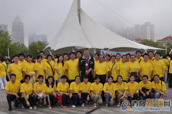 呼叫中心员工健步行活动