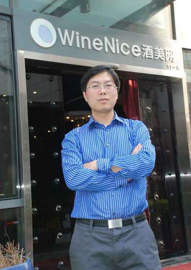 酒美网CEO吕意德：年底扭亏 将增建2家分仓库