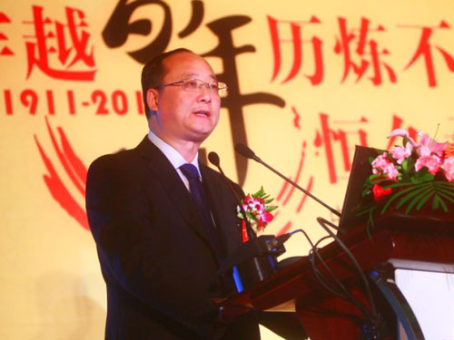 北京联通副总经理 郭建利