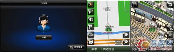 让堵车再少一点 卡仕达智能领航车生活