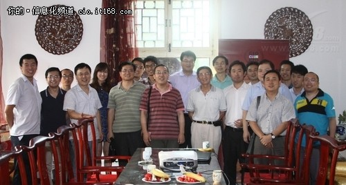 谢强:云计算需要出台自律公约