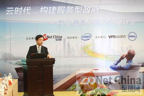 VMware大中华区技术总监张振伦做主题演讲