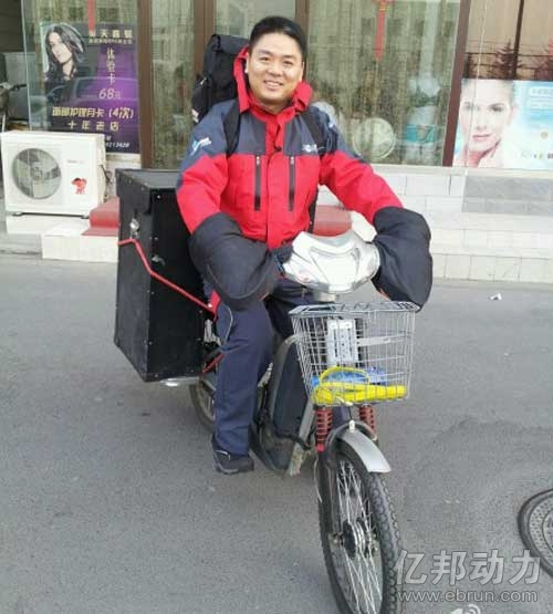 京东快递即将正式向平台商开放