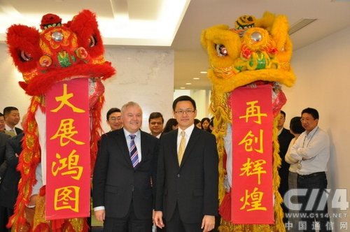 西门子中国区总部迁至陆家嘴 建80米演示中心