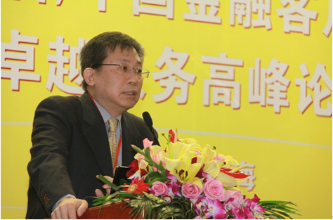 讯鸟软件副总裁周致平发表现场演讲