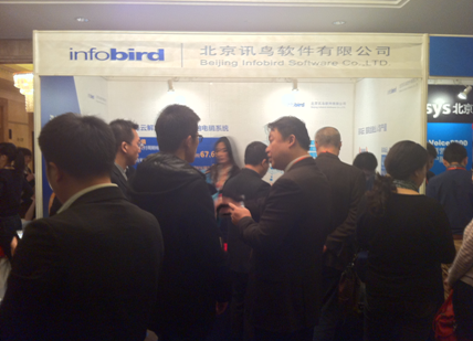 云计算与金融营销的完美结合