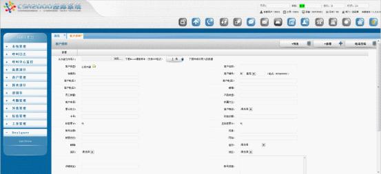 IP呼叫中心示意图