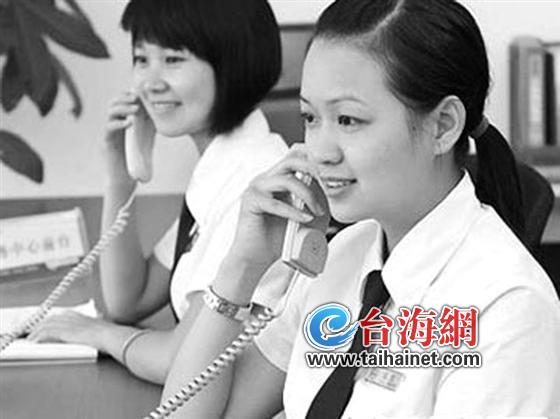 厦门电话营销人才奇缺 企业出招:推荐经理送你iPad