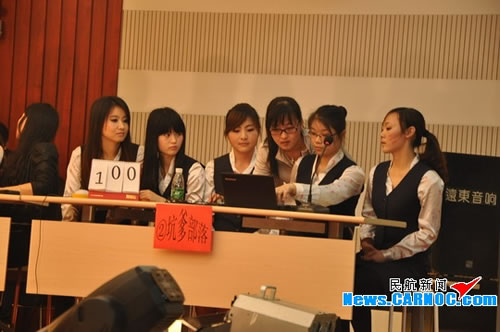 评委为部落打分