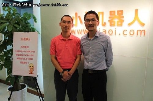 谁来解决?小i机器人