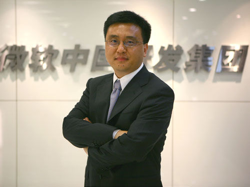 微软张亚勤：云计算标准不是一天能完成的