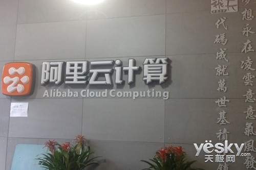 专访王坚博士：云计算将推动移动互联网发展