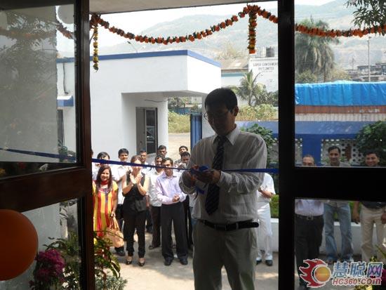 徐工印度公司及徐工印度服务中心正式成立