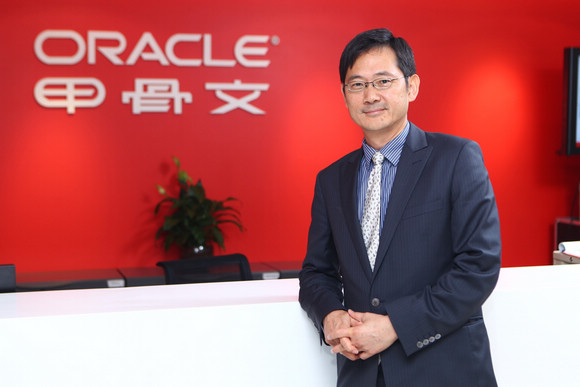 甲骨文公司大中华区服务自动化总监吴大任