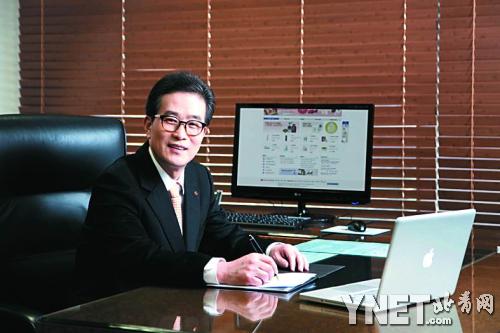 乐天免税店代表理事李元濬