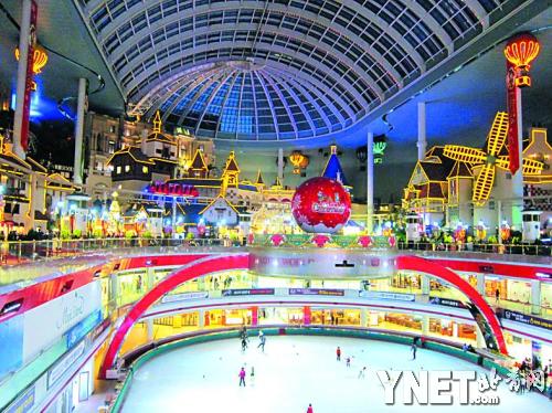 韩国乐天免税店 让你购物乐翻天