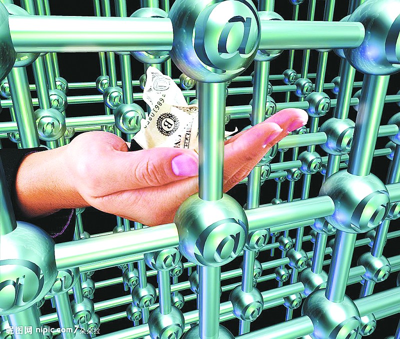 国内电商&ldquo;走出去&rdquo;面临尴尬