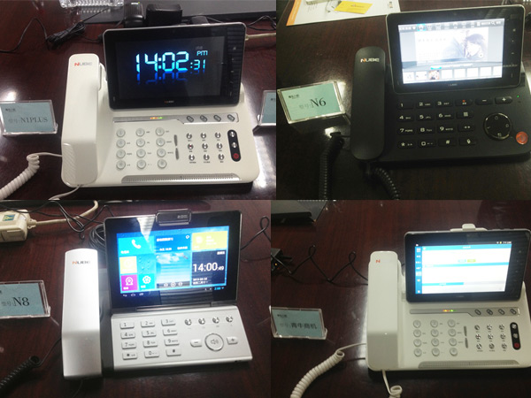 青牛的四款产品