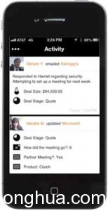 未命名1 154x300 十大高效移动CRM应用 移动应用 移动CRM SAP Salesforce dynamics 